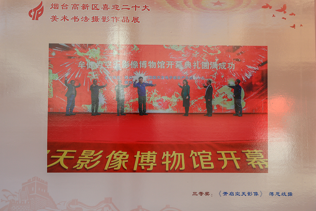 XT5A9338.jpg