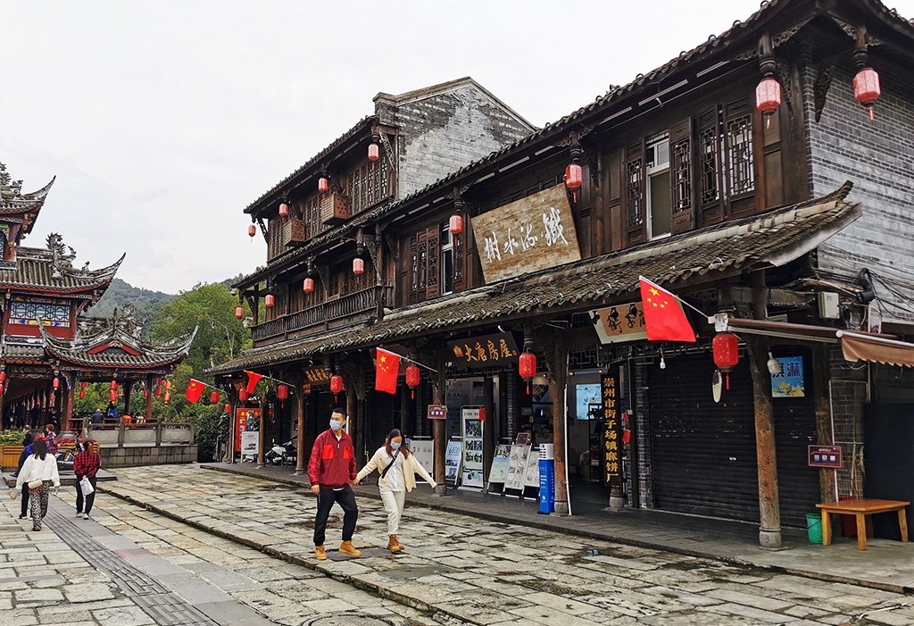 IMG_20221009_141501拷贝.jpg