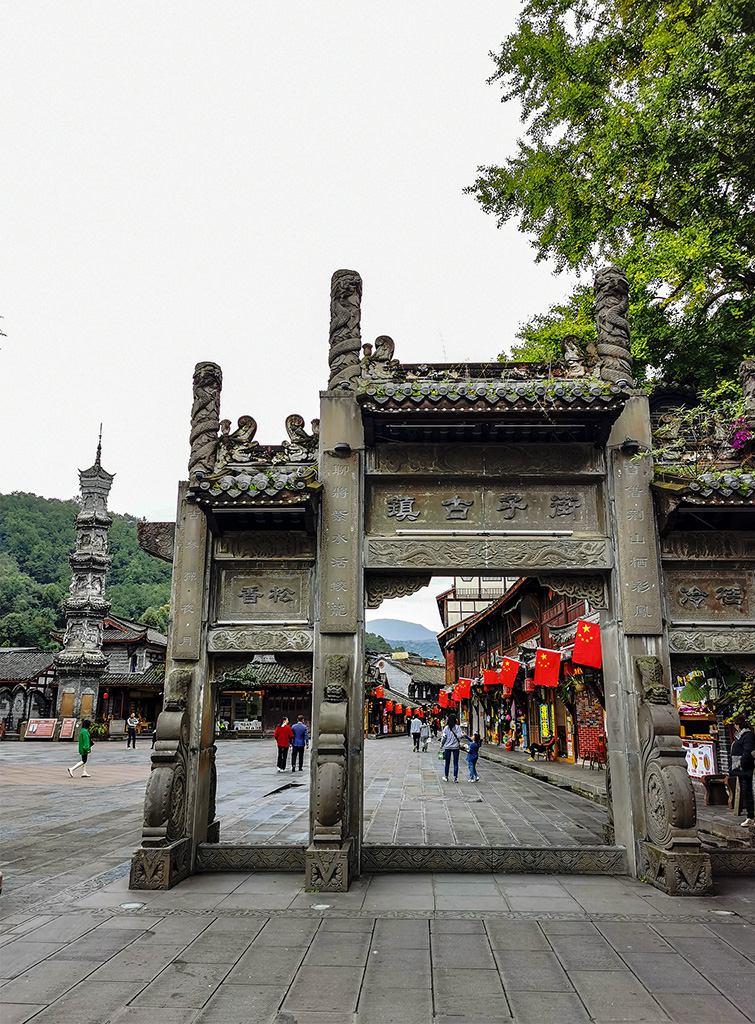 IMG_20221009_122357拷贝.jpg