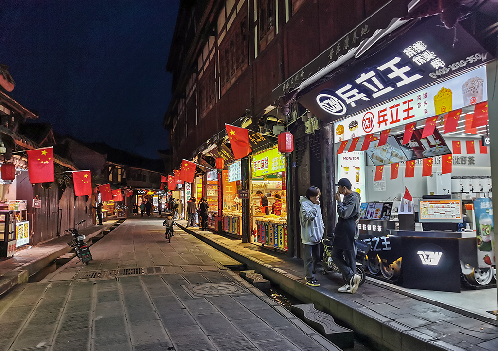 IMG_20221009_185838拷贝.jpg