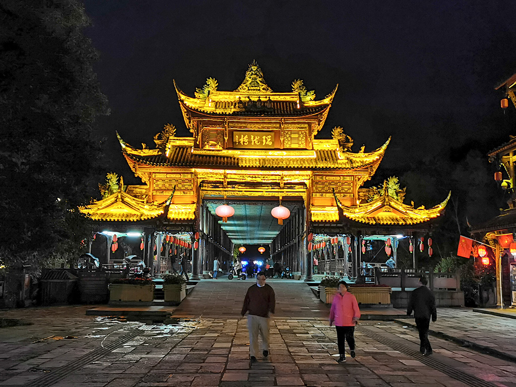 IMG_20221009_191042拷贝.jpg