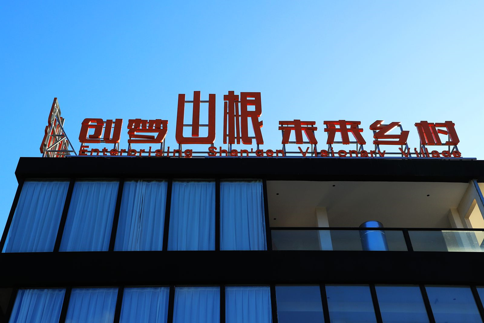 IMG_9909_副本.jpg