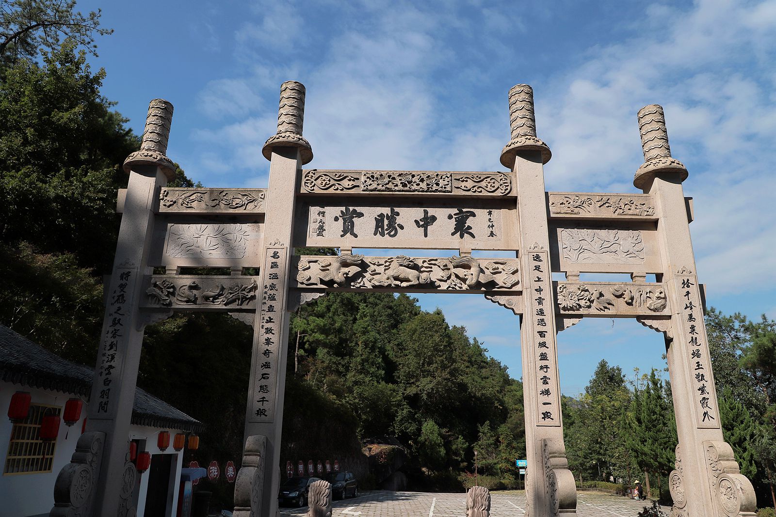 IMG_9766_副本.jpg
