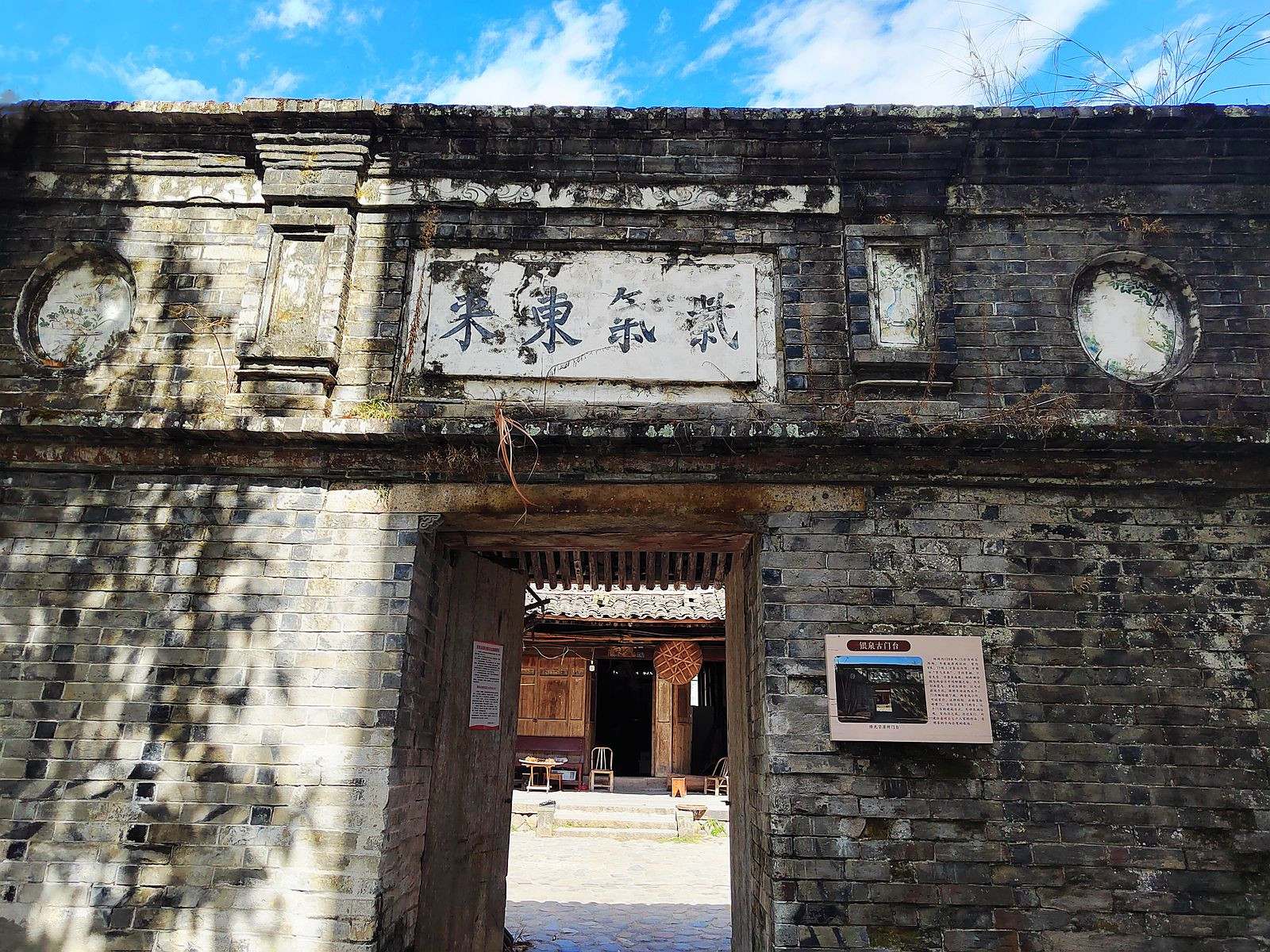 IMG_20221025_115427_副本.jpg