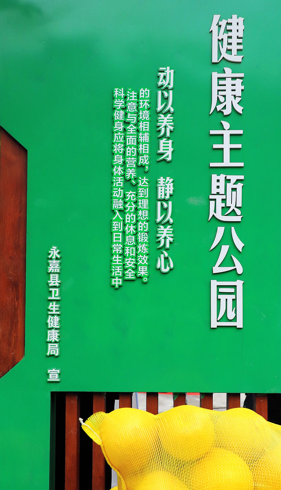 IMG_1146_副本.jpg