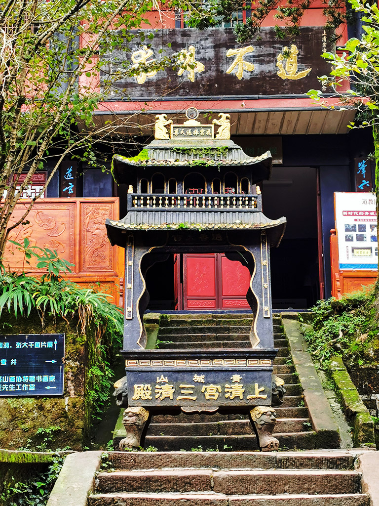 IMG_20221010_112732拷贝.jpg
