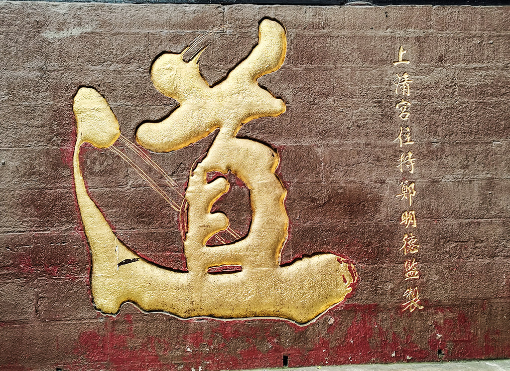 IMG_20221010_112452拷贝.jpg