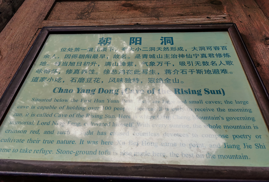 IMG_20221010_124422拷贝.jpg
