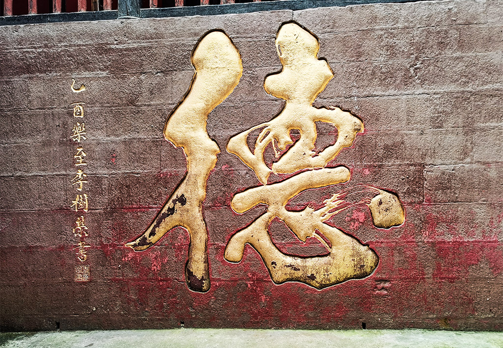 IMG_20221010_112427拷贝.jpg