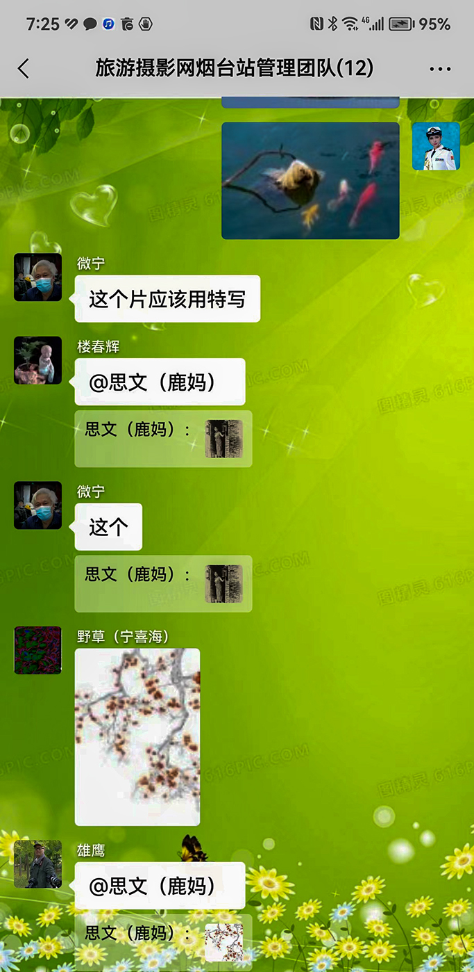 微信图片_20221225205349.jpg