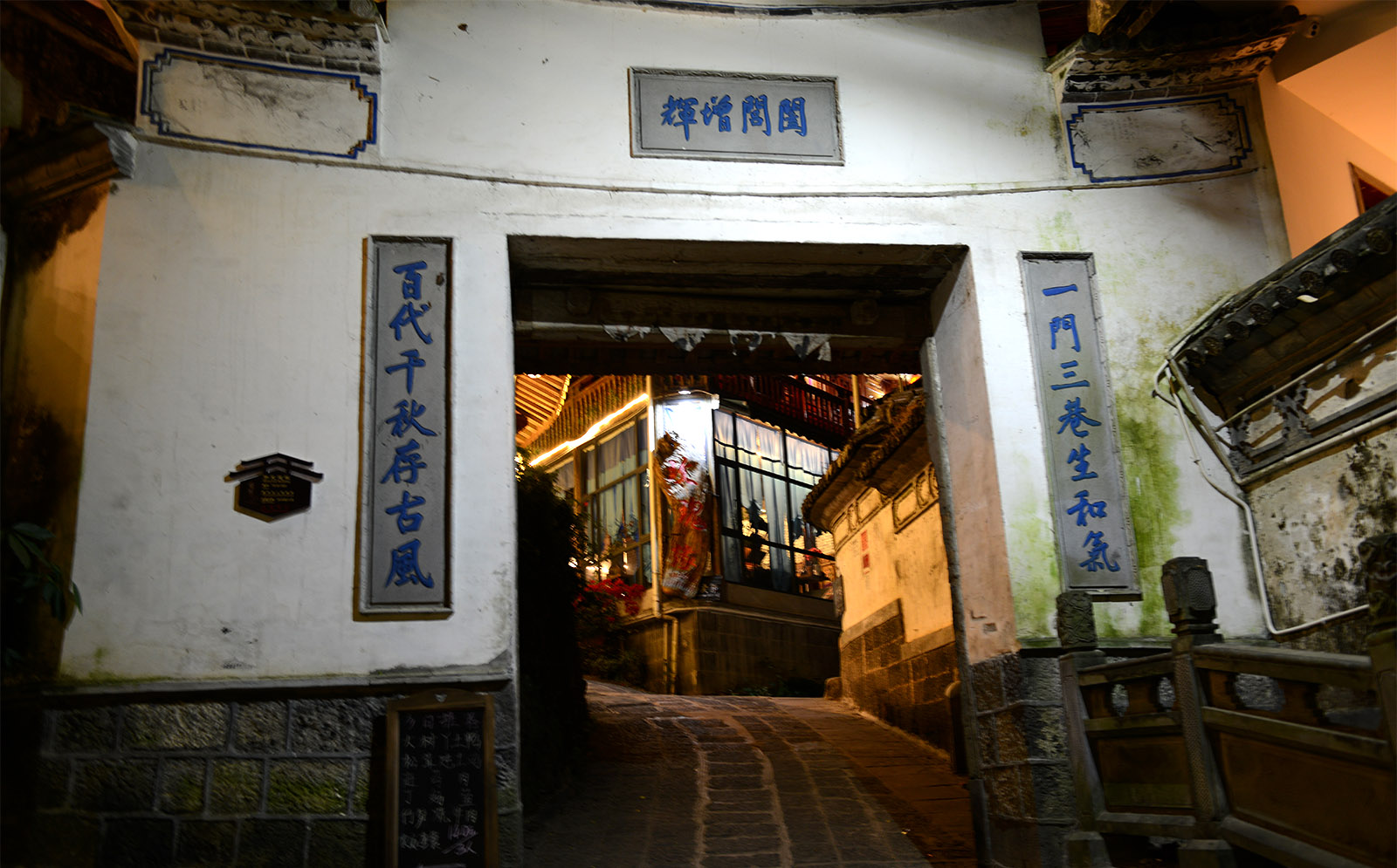 DSC_8966.JPG
