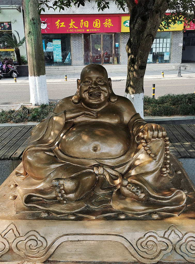 IMG_20230105_135441拷贝.jpg
