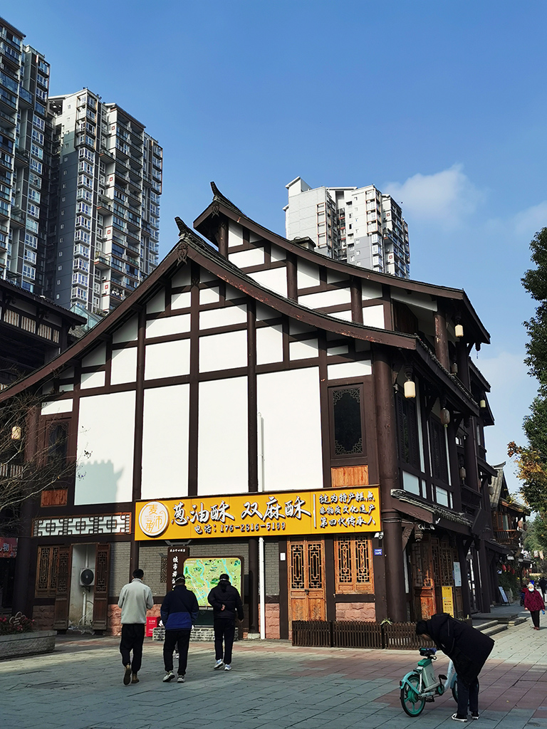 IMG_20230105_135152拷贝.jpg