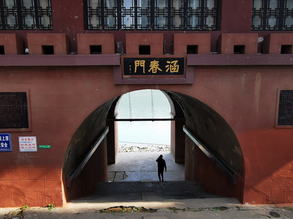 IMG_20230105_135638拷贝.jpg