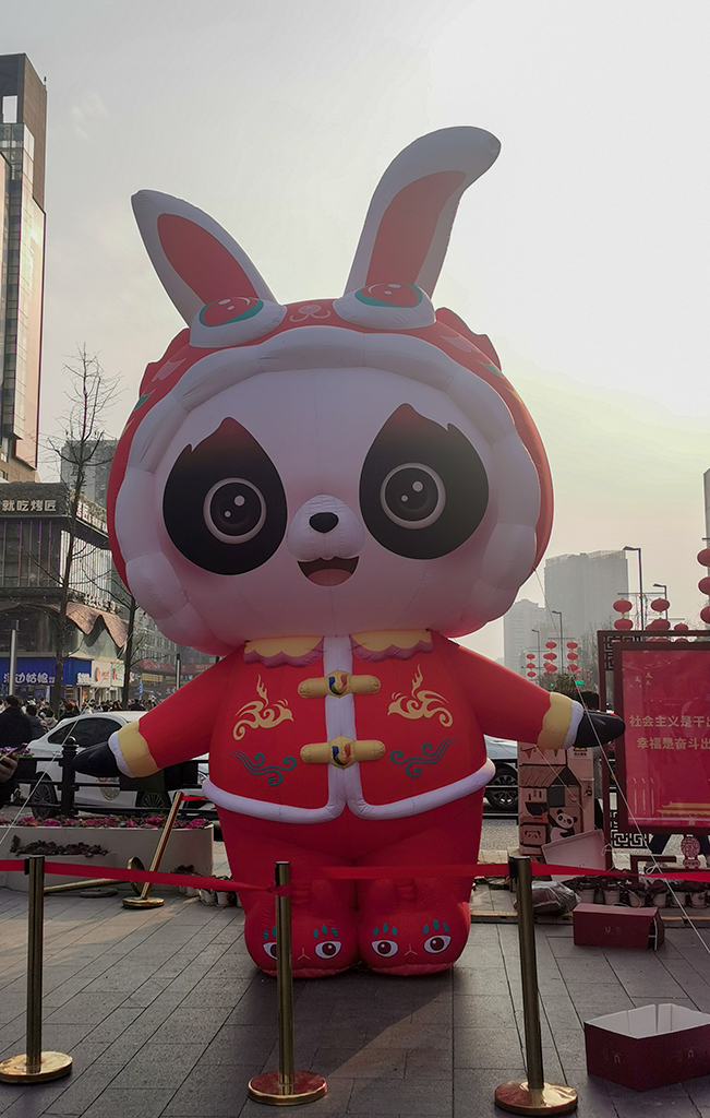 IMG_20230126_163526拷贝.jpg