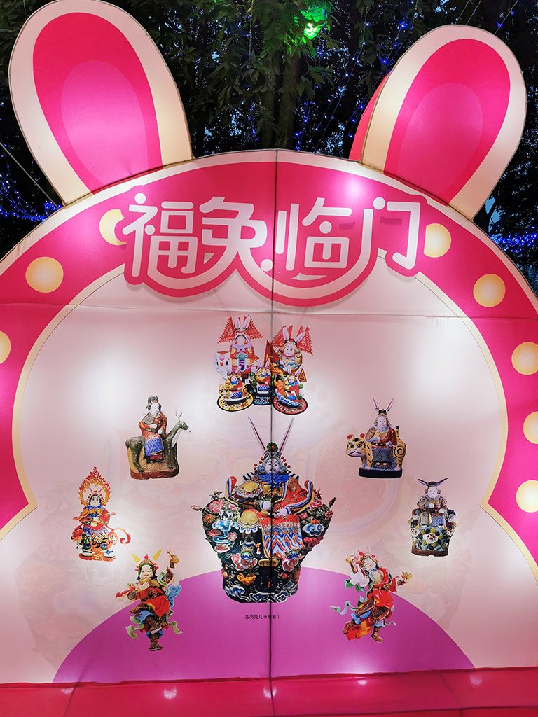 IMG_20230201_184211拷贝.jpg