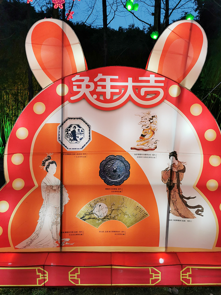IMG_20230201_184236拷贝.jpg