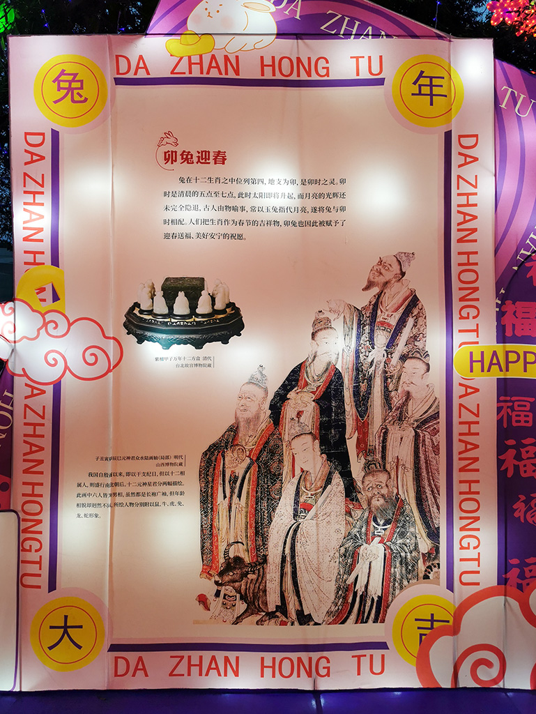 IMG_20230201_184422拷贝.jpg