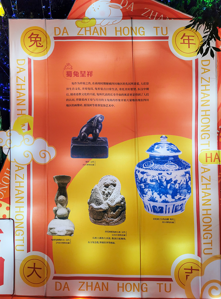 IMG_20230201_184357拷贝.jpg