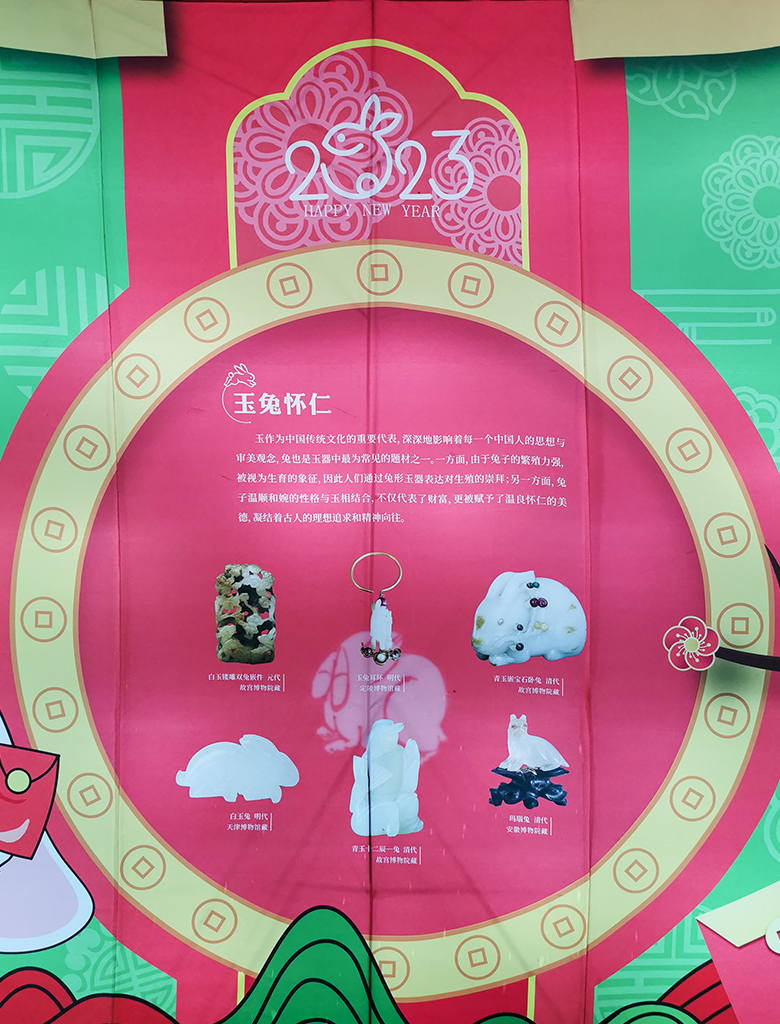 IMG_20230201_184720拷贝.jpg