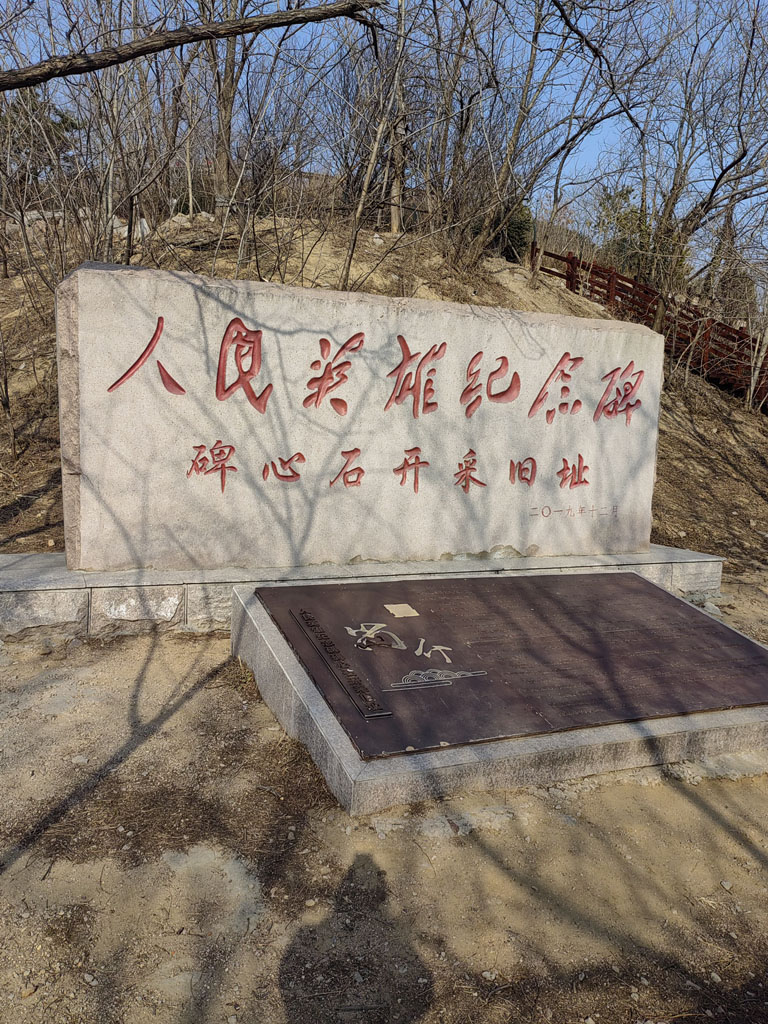微信图片_20230204221029.jpg