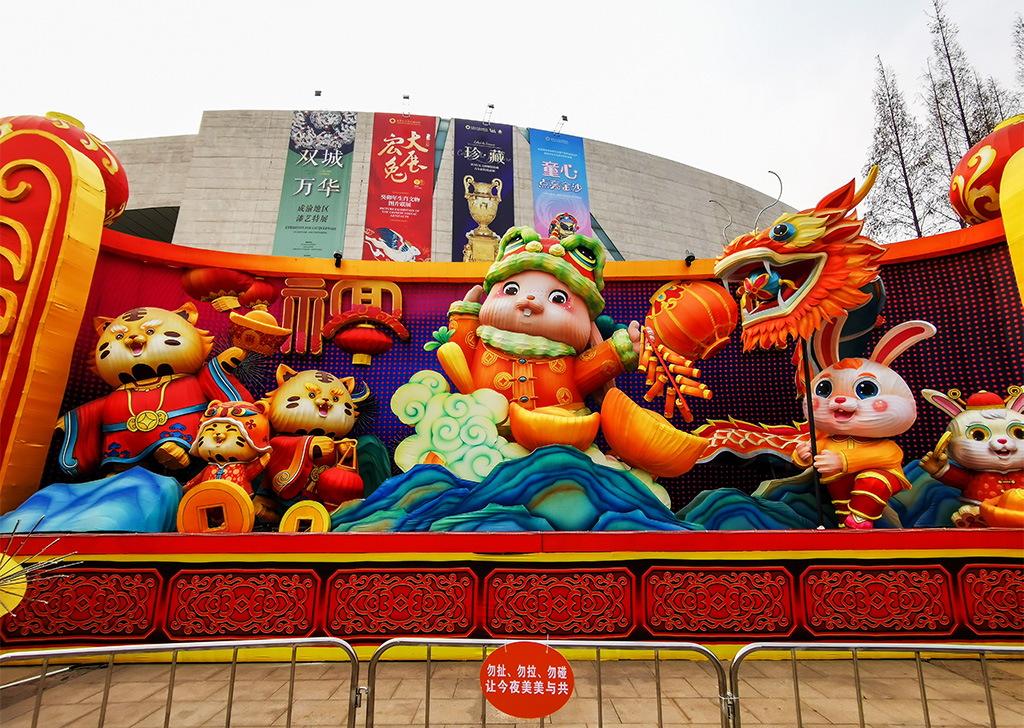IMG_20230201_171808拷贝.jpg