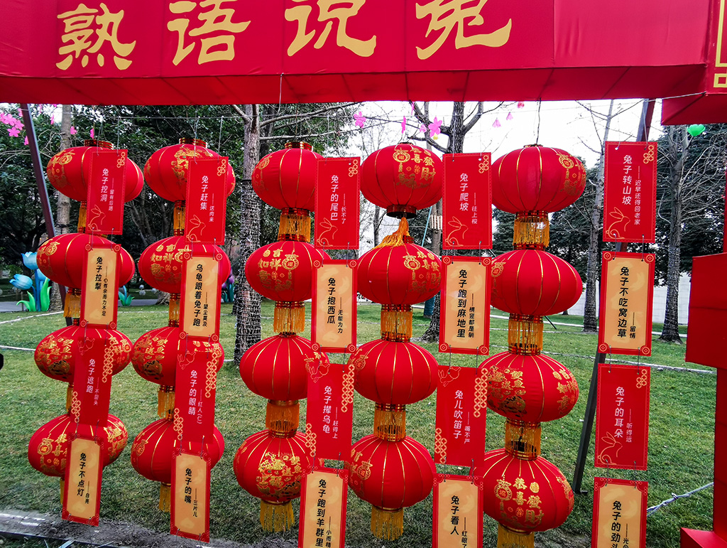 IMG_20230201_174500拷贝.jpg
