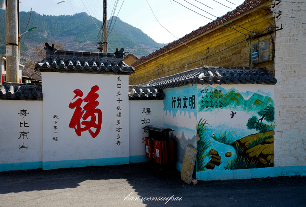 DSC06490.JPG