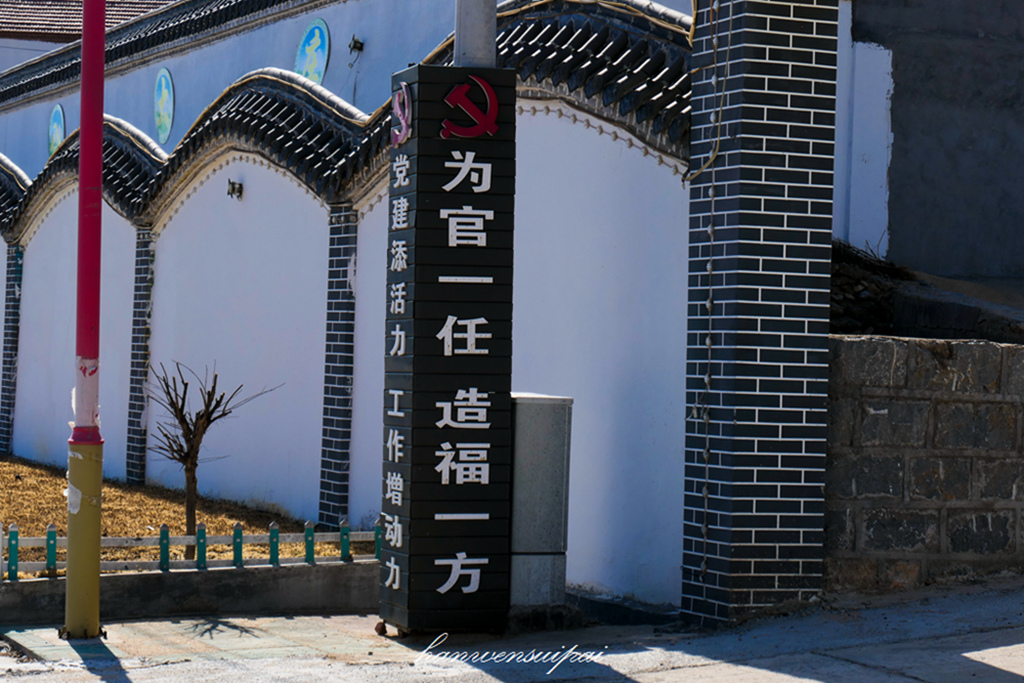P1000418.JPG