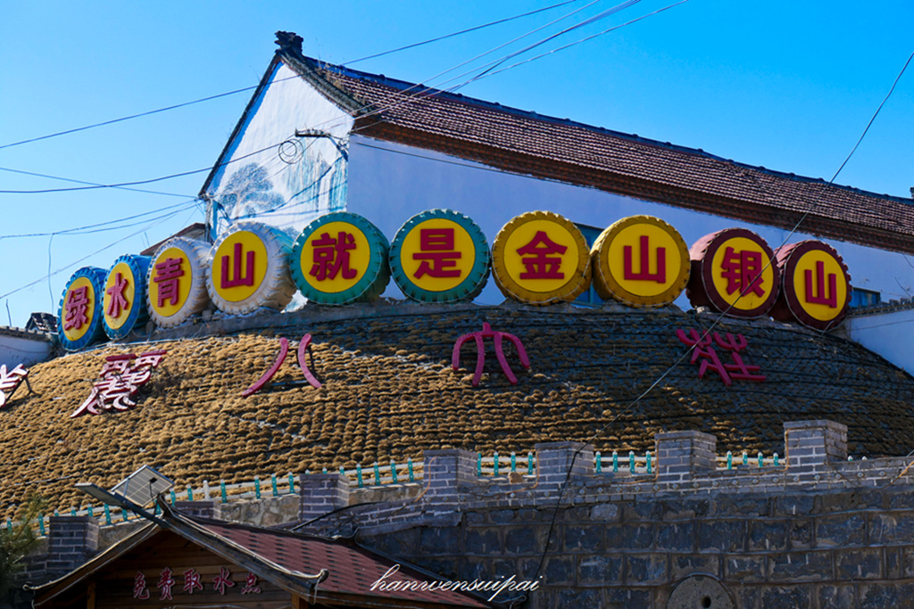 P1000420.JPG