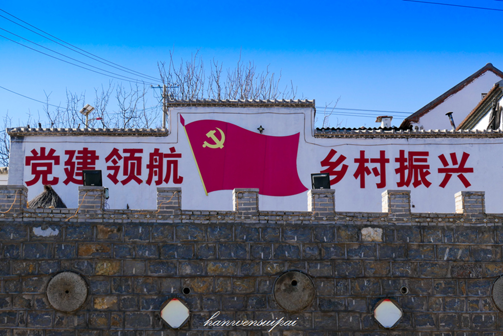 P1000419.JPG
