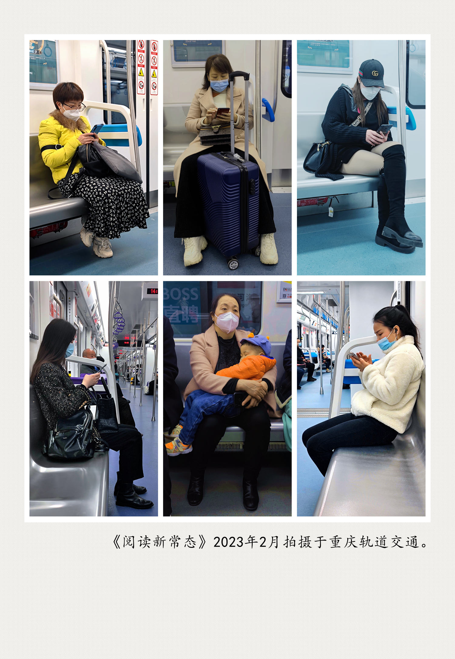 IMG_20230113_150528_副本_副本_副本.jpg