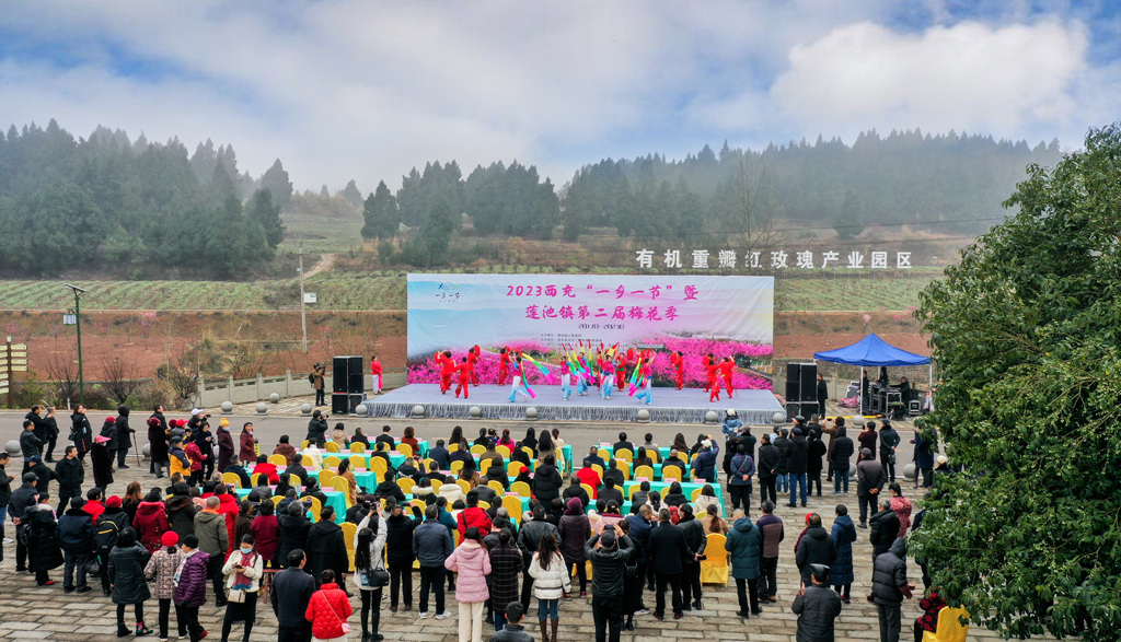 中国旅游摄影网南充站走进四川西充县，到张澜故里赏梅