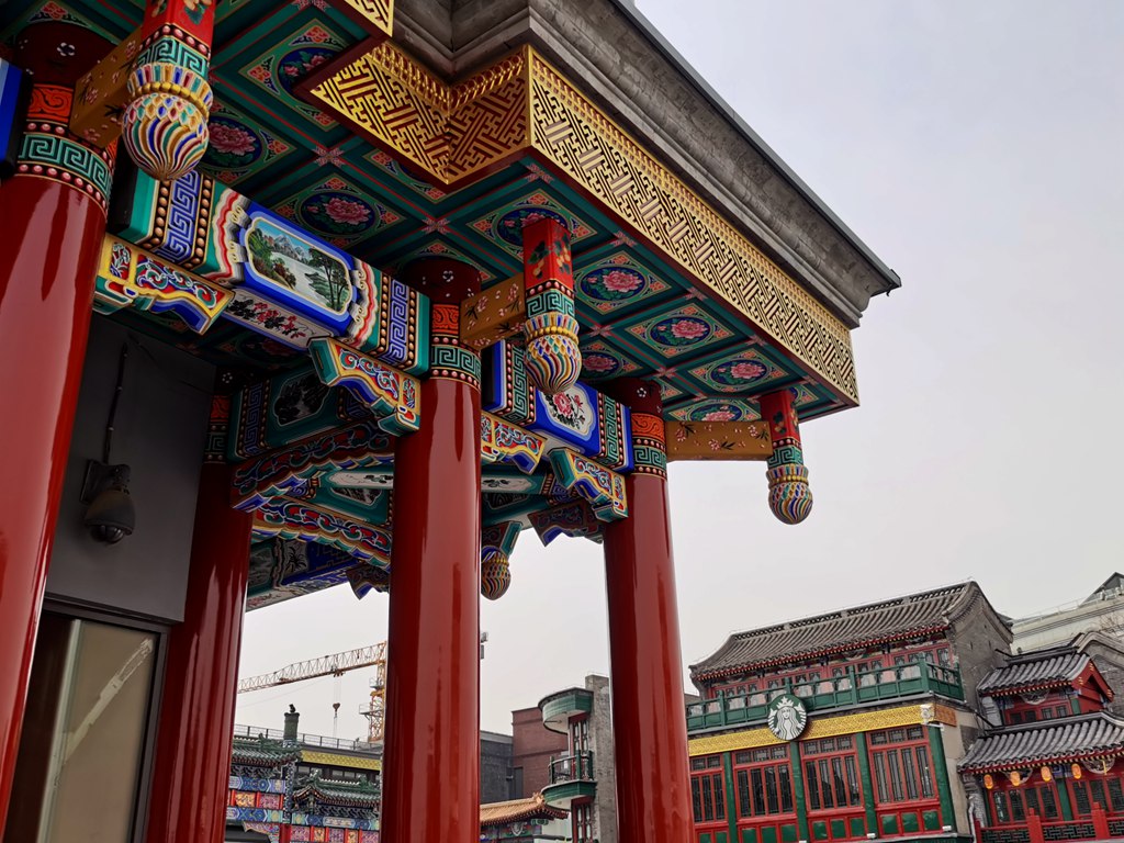 IMG_20230221_123557_副本.jpg