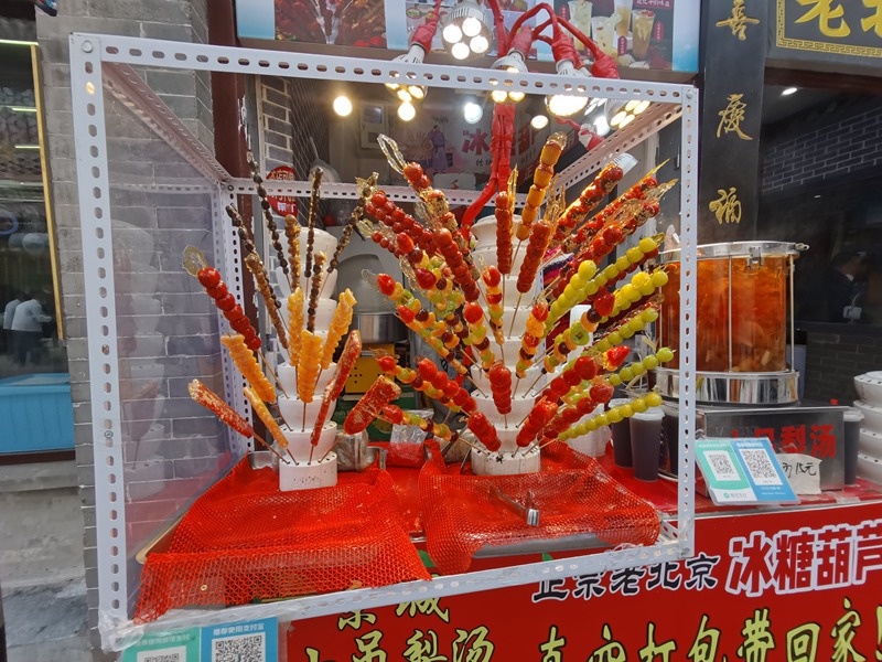 IMG_20230221_114324_副本.jpg