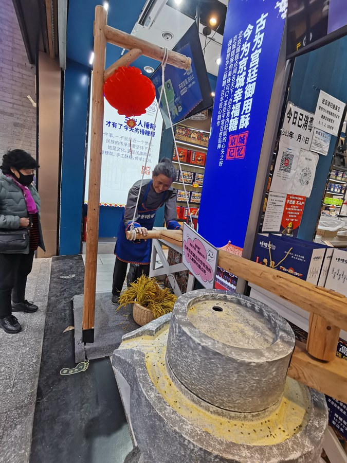 IMG_20230221_115149_副本.jpg