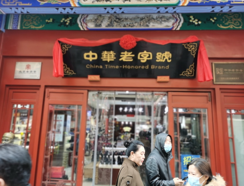 IMG_20230221_115420_副本.jpg