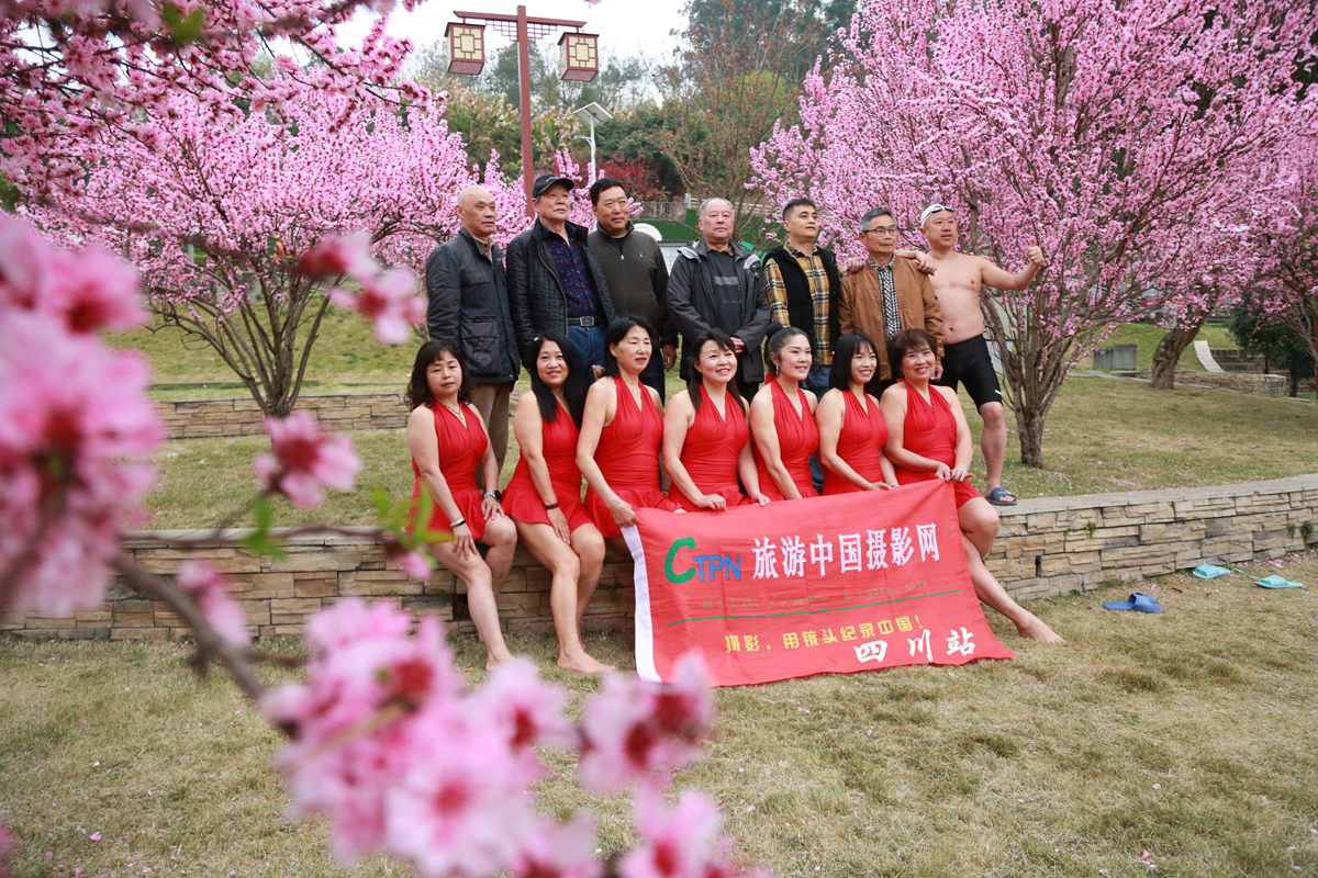 FU2A0107.JPG