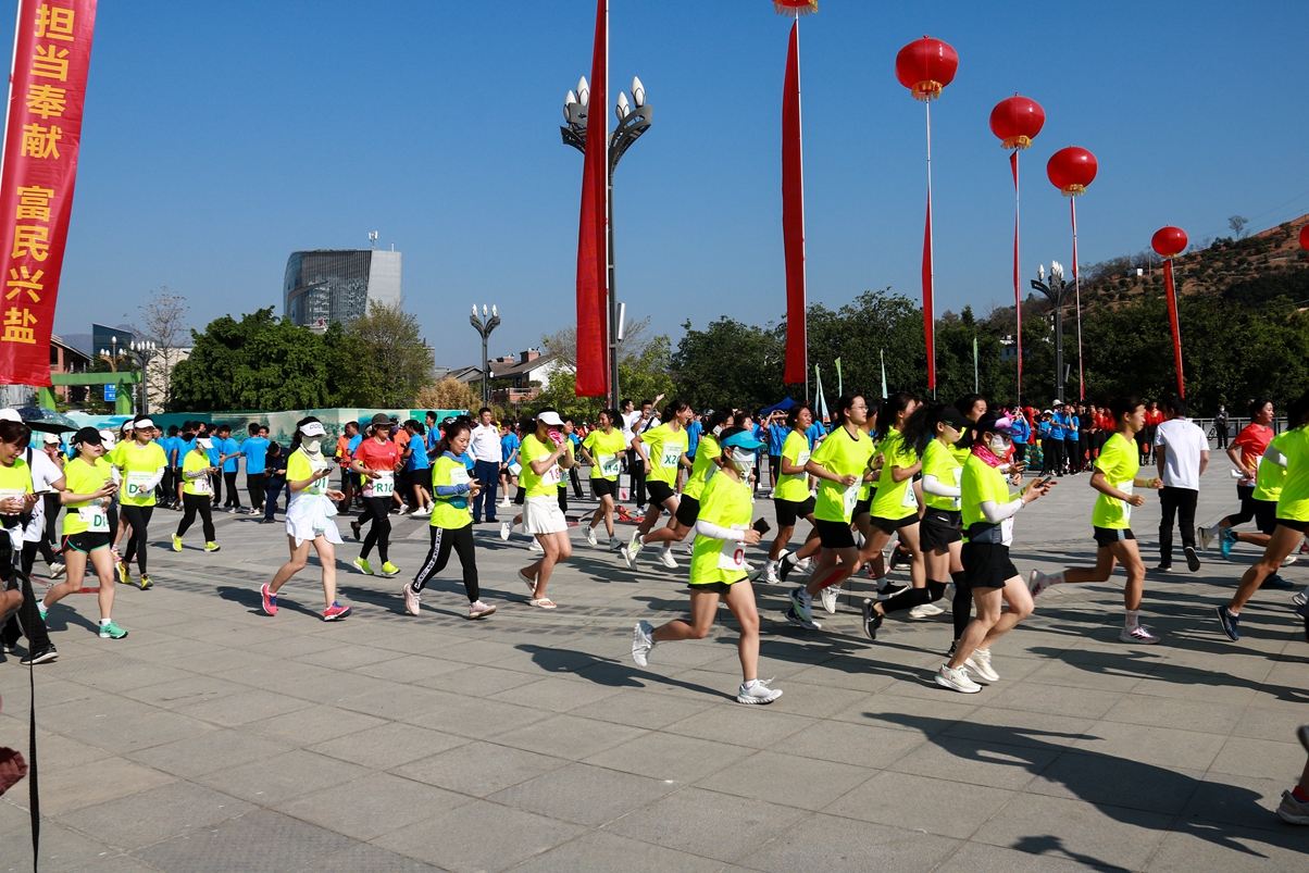 IMG_8894 ==_副本.jpg