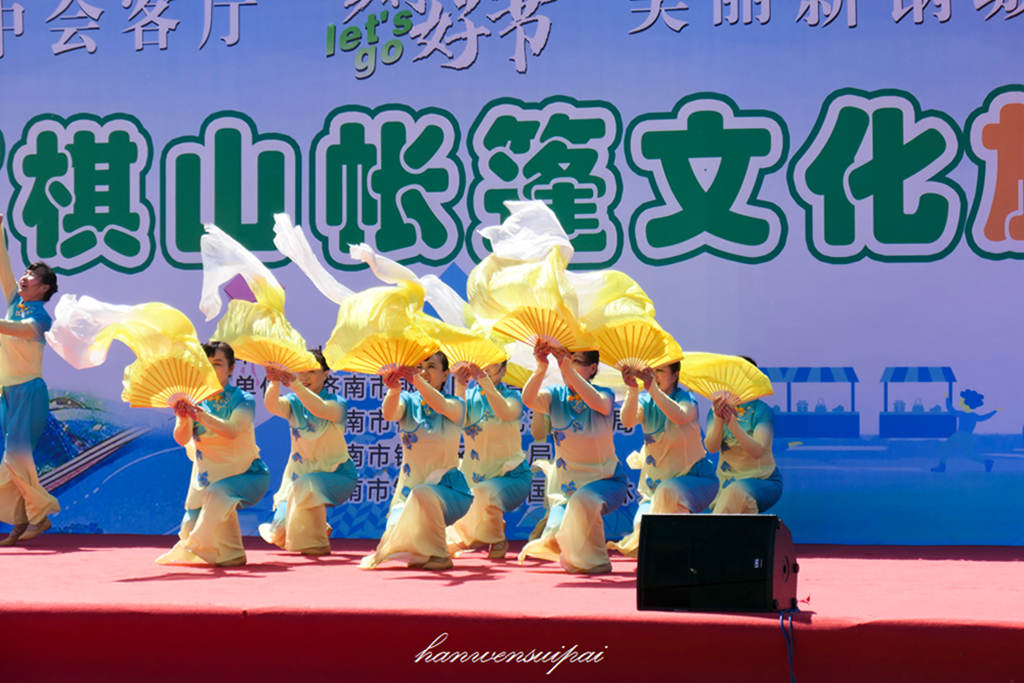 P1000580.JPG