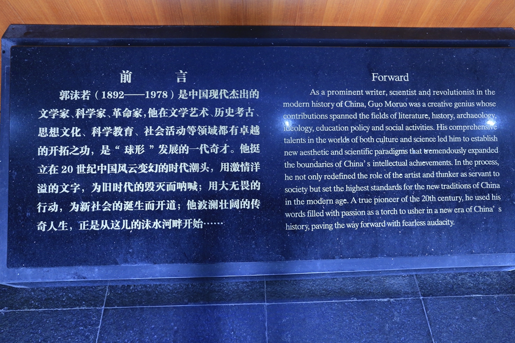 _D6A6458_副本.jpg