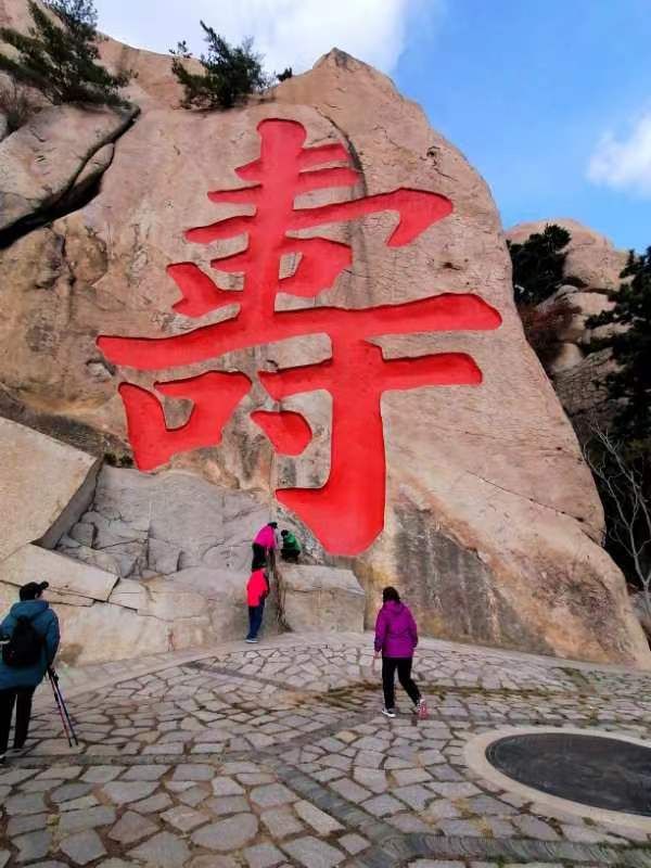 微信图片_20230513211124.jpg