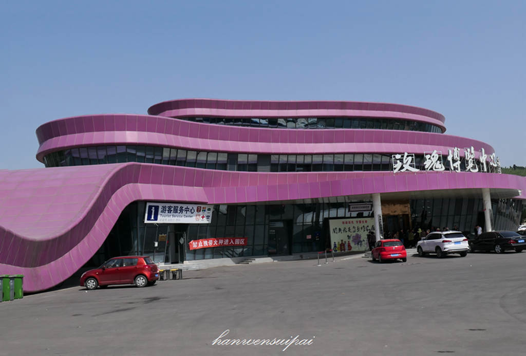 P1000621.JPG