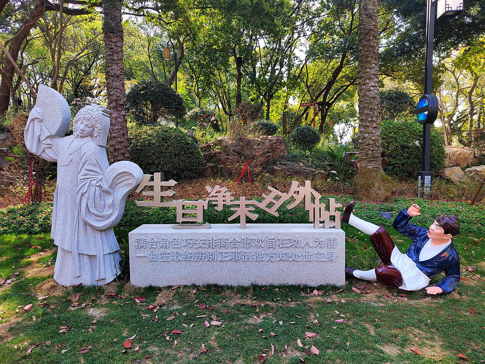 mmexport1679124733820_副本.jpg