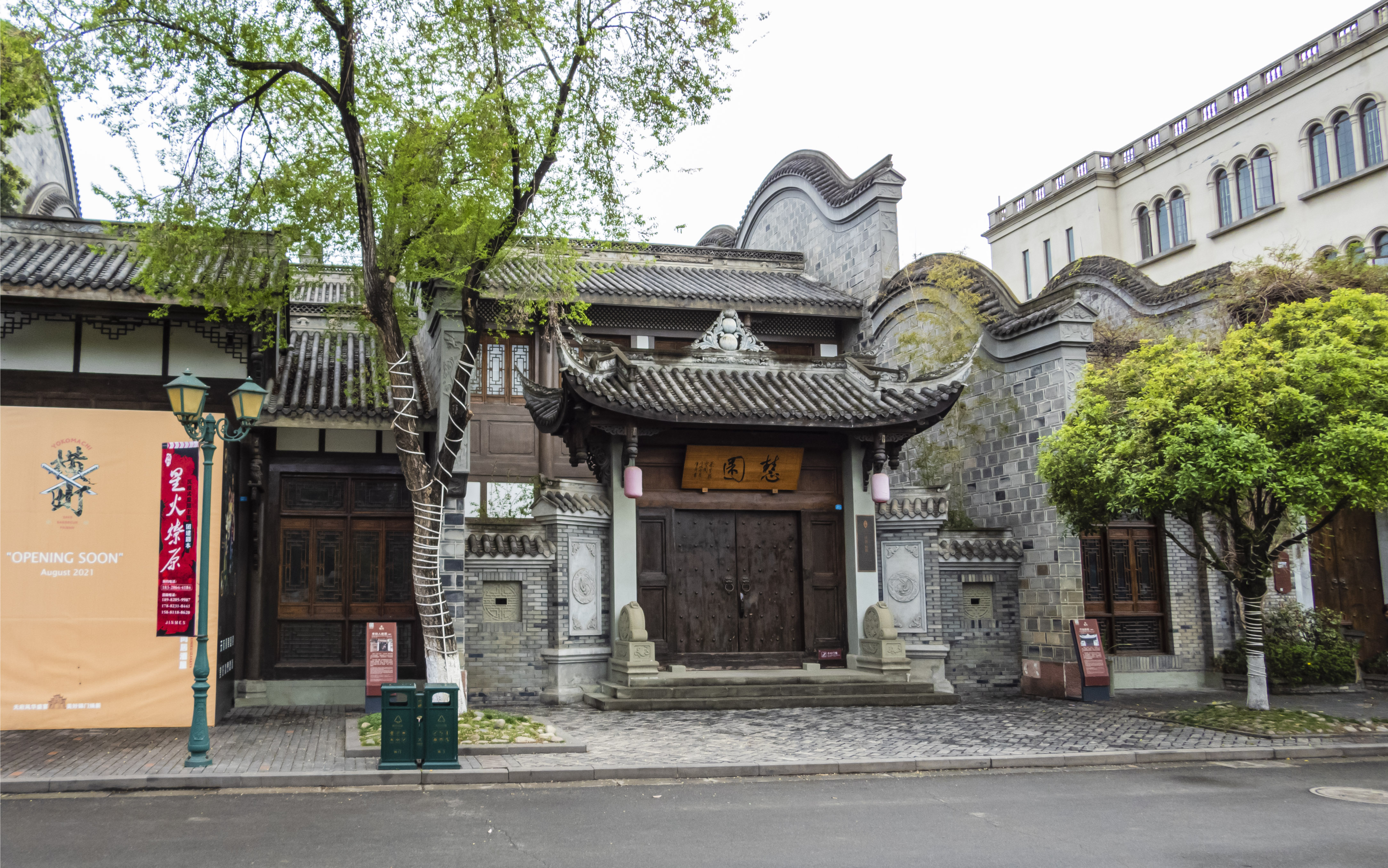 DSCN2857.jpg
