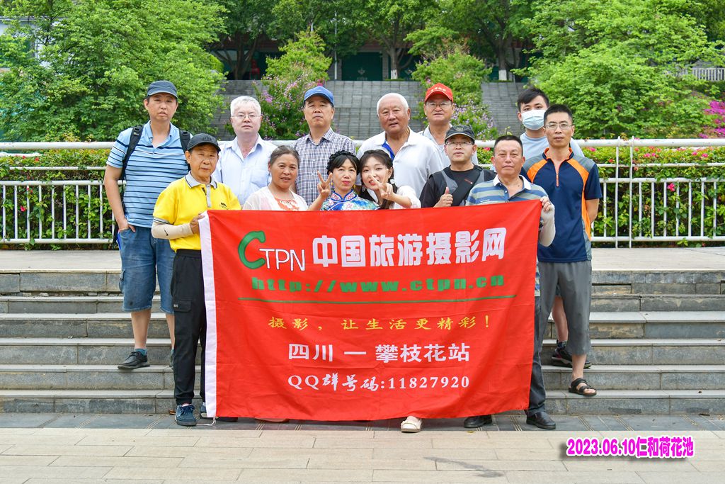 1686745446478_副本.jpg