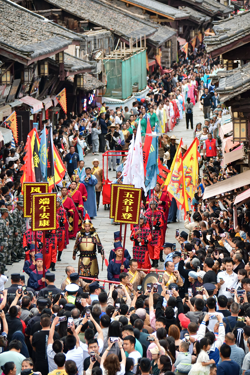 古装巡游2.JPG