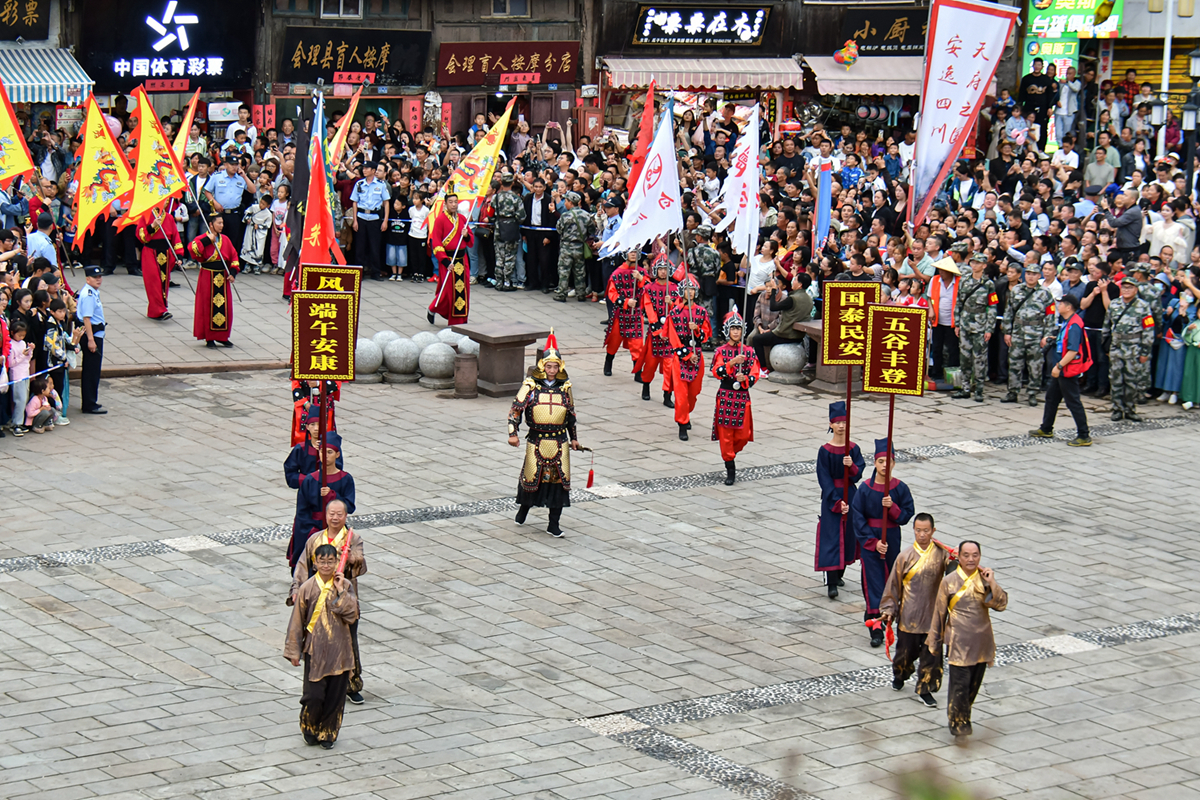古装巡游4.JPG
