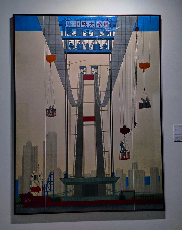 10IMG_20230716_152928_副本拷贝.jpg