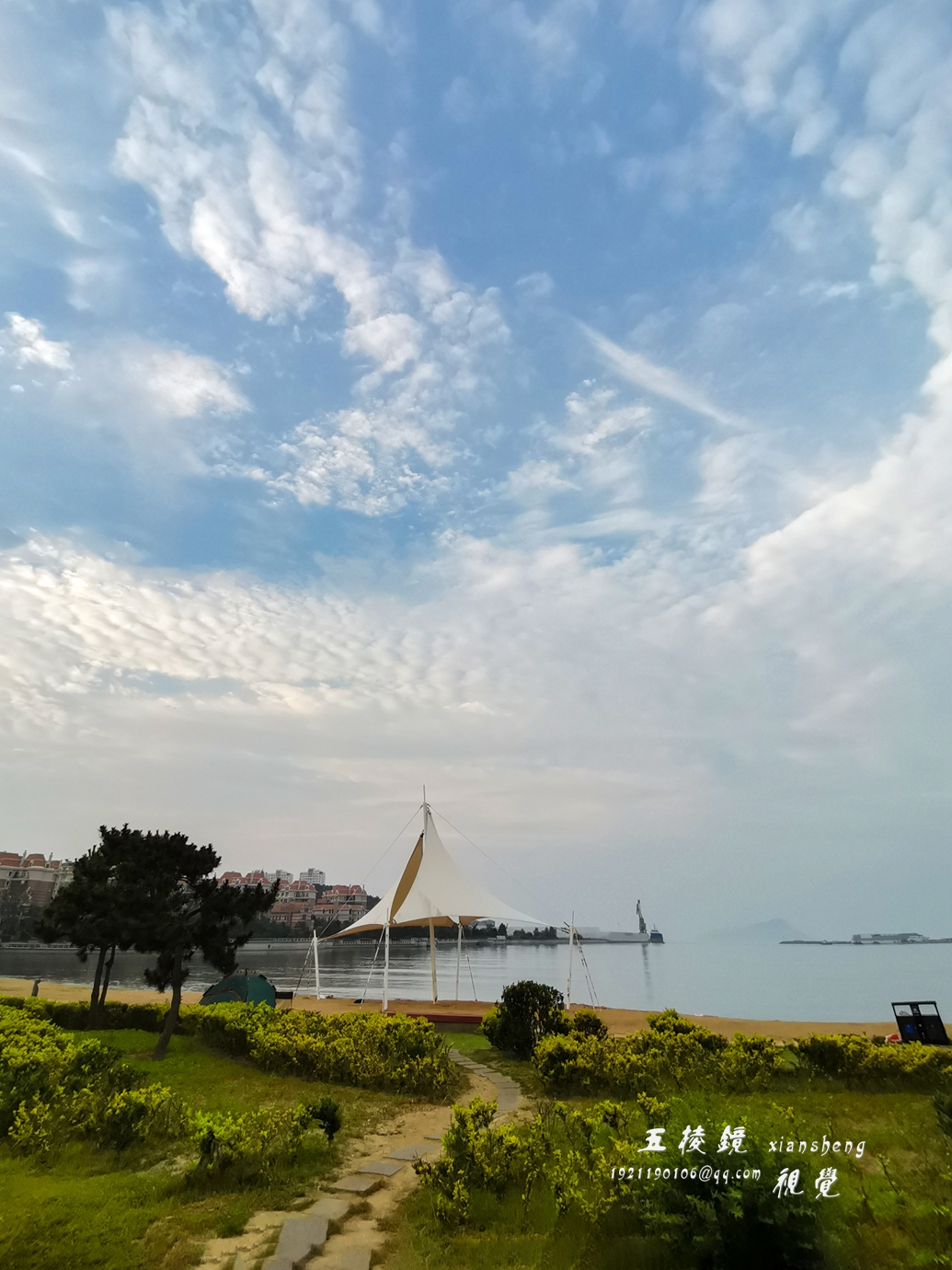 IMG_20230720_054517.jpg